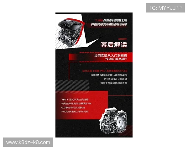 凯发官网首页最新游戏资讯与优惠活动全面介绍，助你轻松掌握游戏动态