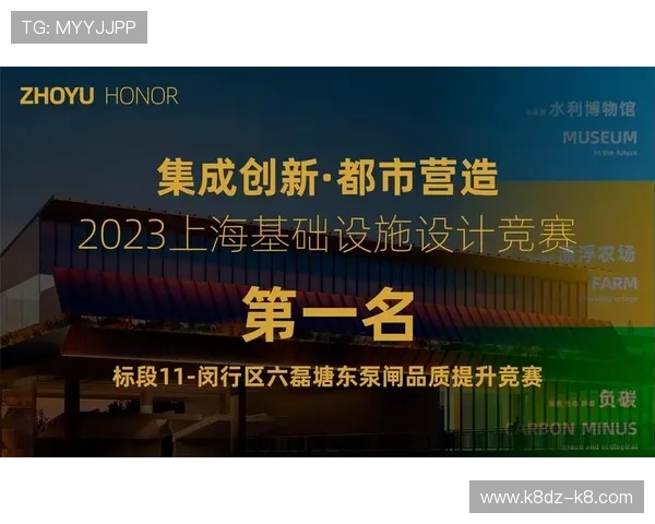 凯发旗舰厅登录线路优化指南，提升游戏连接速度与稳定性，享受顺畅娱乐体验