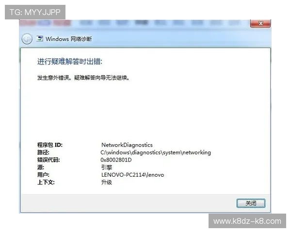凯发链接安全可靠,快速登录体验全新升级助你畅玩无限 凯发链接安全可靠,快速登录体验全新升级助你畅玩无限