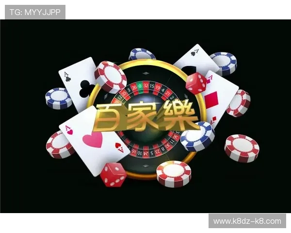 凯发首页官网：安全可靠的在线娱乐体验指南