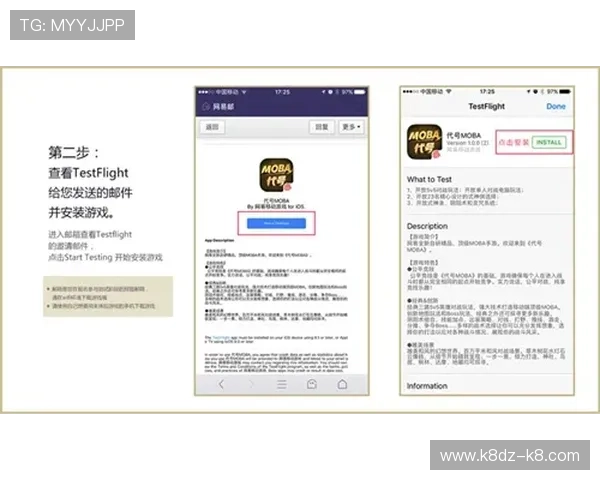 凯发集团网页版登录流程详解，确保每次登录都安全顺畅