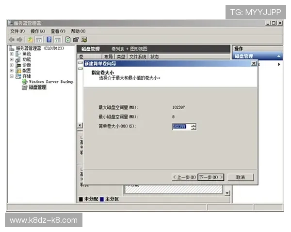 K8官方下载安装完整流程详解,确保每一步操作都安全可靠 K8官方下载安装完整流程详解,确保每一步操作都安全可靠