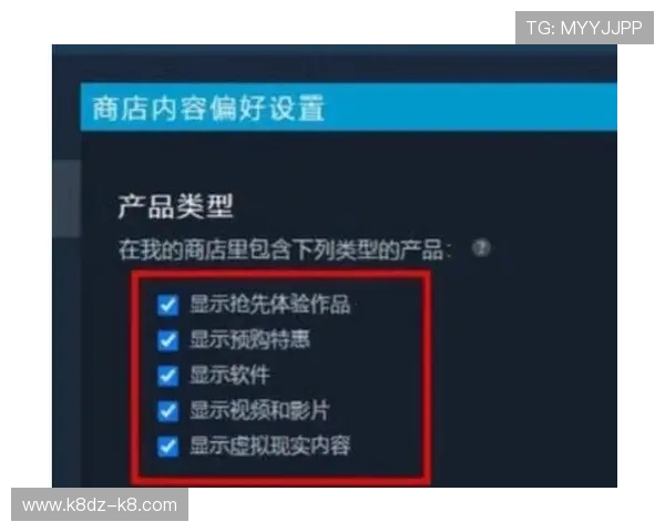 亚洲k8娱乐最大平台网站提供丰富的线上游戏选择,满足不同玩家的个性化娱乐偏好 亚洲k8娱乐最大平台网站提供丰富的线上游戏选择,满足不同玩家的个性化娱乐偏好