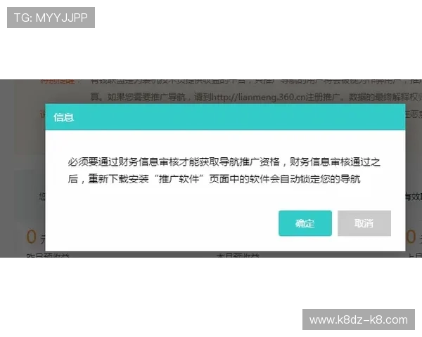 凯发注册平台免费下载官网支持多设备同步登录,随时随地享受高品质游戏体验 凯发注册平台免费下载官网支持多设备同步登录,随时随地享受高品质游戏体验