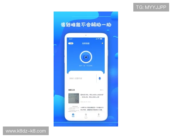 凯发电游手机端下载安装教程全攻略帮助用户顺利注册登录