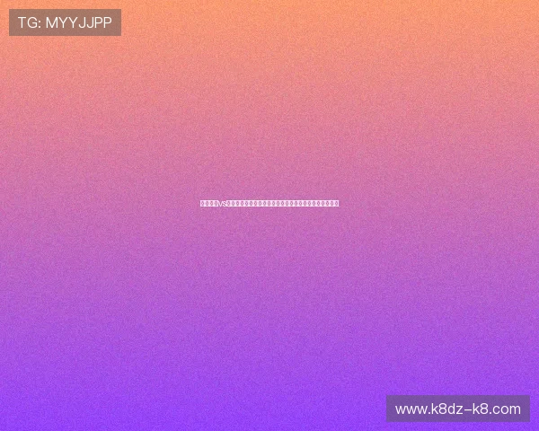 科特迪瓦vs厄瓜多尔世界杯赛前详细分析:比赛走势与战术布置全解 科特迪瓦vs厄瓜多尔世界杯赛前详细分析:比赛走势与战术布置全解