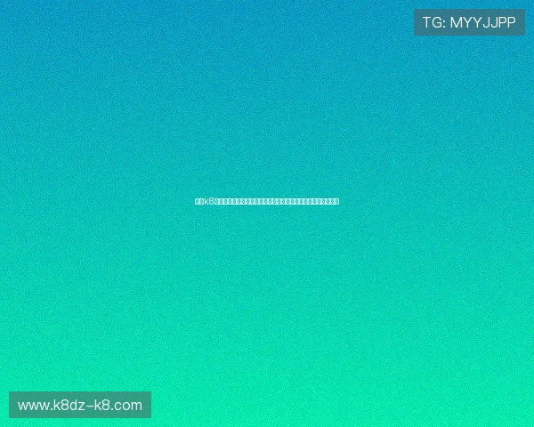 凯发k8国际登录厅为用户提供世界杯赛事直播平台与高清画质观看体验 凯发k8国际登录厅为用户提供世界杯赛事直播平台与高清画质观看体验