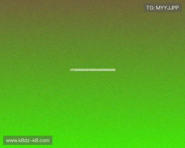 k8娱乐官网世界杯球队分析：强队弱队实力对比与晋级前景预测