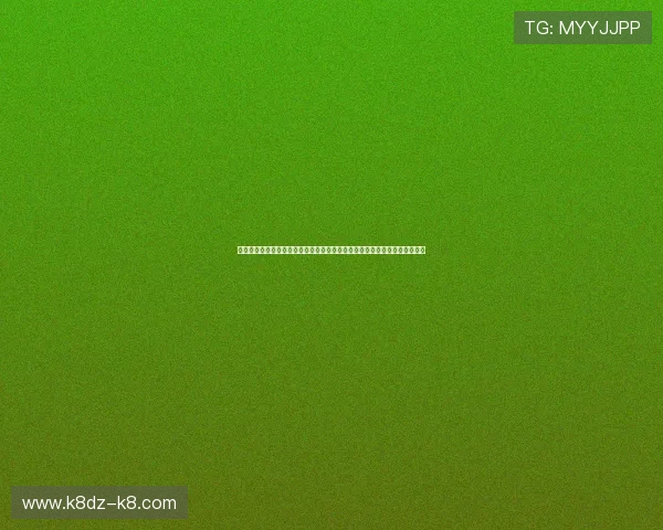 凯发旗舰厅网站登录聚焦世界杯热点话题，深度分析比赛走势与球队战术布局