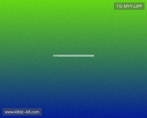 在K8真人娱乐官网体验世界杯盛宴:赛事直播、比分分析与投注技巧详解 在K8真人娱乐官网体验世界杯盛宴:赛事直播、比分分析与投注技巧详解